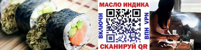 где купить наркоту  Шатура  Cannafood конопля 