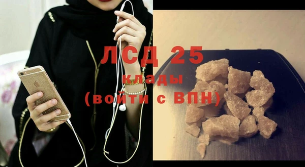 mix Наволоки