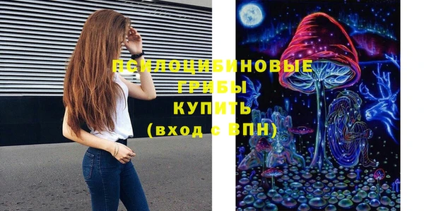 MDMA Premium VHQ Надым