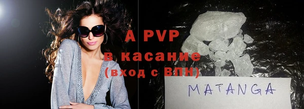 mix Наволоки