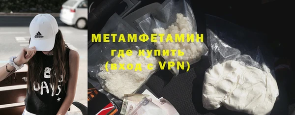 mix Наволоки