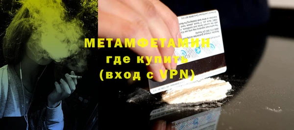 mix Наволоки