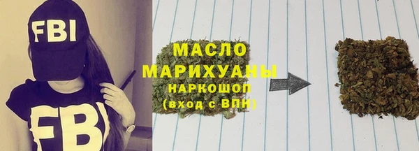 MDMA Premium VHQ Надым