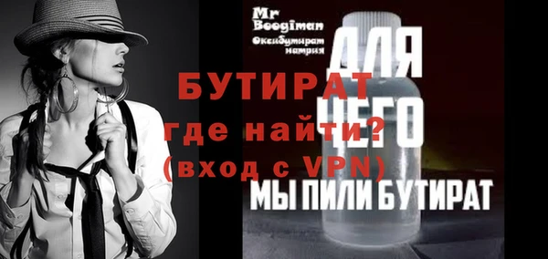 mix Наволоки