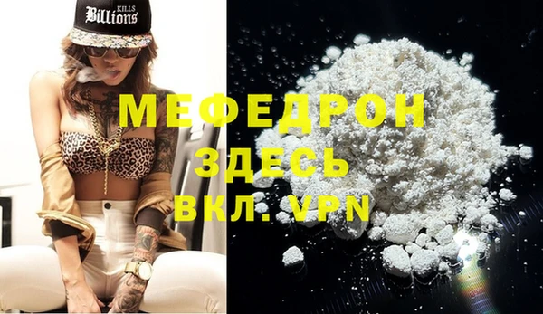 mix Наволоки