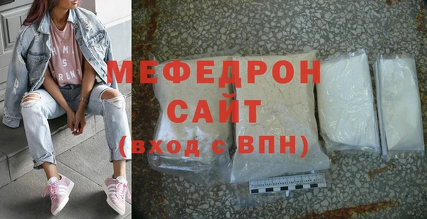 mix Наволоки