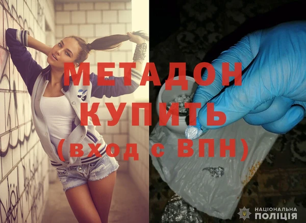 mix Наволоки