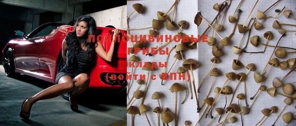MDMA Premium VHQ Надым