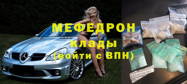 mix Наволоки