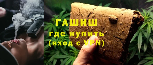 MDMA Premium VHQ Надым