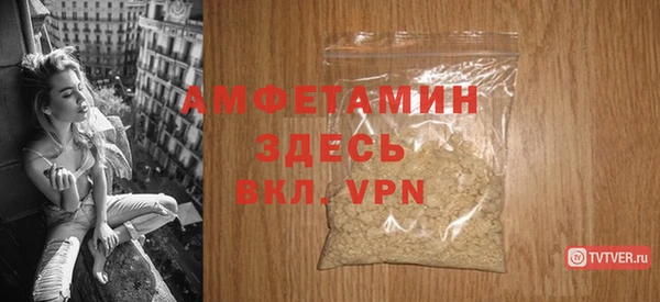 ешки Михайловка