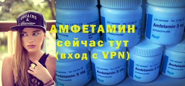 mix Наволоки