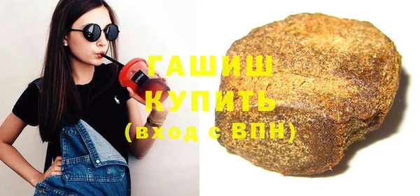 mix Наволоки