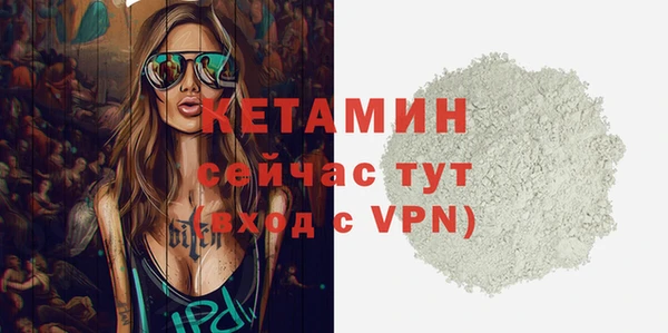 mix Наволоки