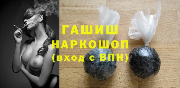 MDMA Premium VHQ Надым