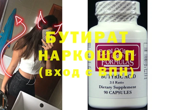 mix Наволоки