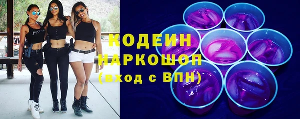 MDMA Premium VHQ Надым