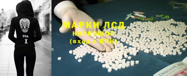 MDMA Premium VHQ Надым