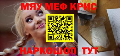 прущая мука Кулебаки