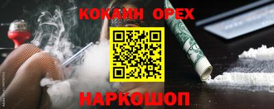 прущая мука Кулебаки