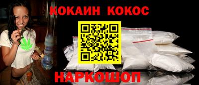 прущая мука Кулебаки