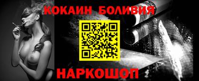 прущая мука Кулебаки