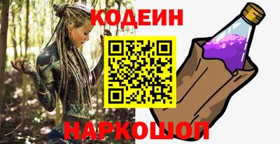 мефедрон VHQ Кумертау