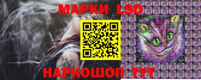 прущий лед Кунгур