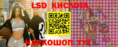 прущая мука Кулебаки