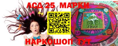 мефедрон VHQ Кумертау