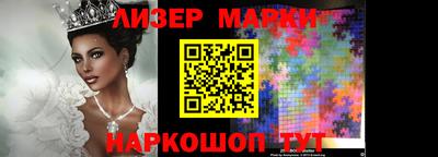 прущая мука Кулебаки