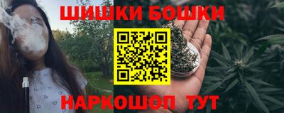 прущая мука Кулебаки
