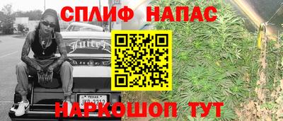 круглые Балашиха