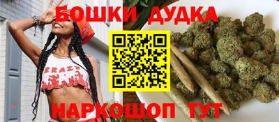 мефедрон VHQ Кумертау