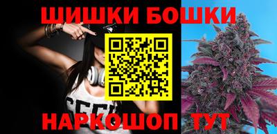 мефедрон VHQ Кумертау