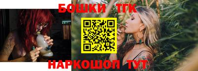прущий лед Кунгур