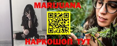 мефедрон VHQ Кумертау