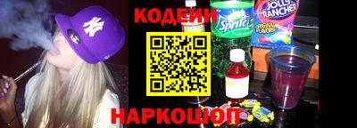 мефедрон VHQ Кумертау