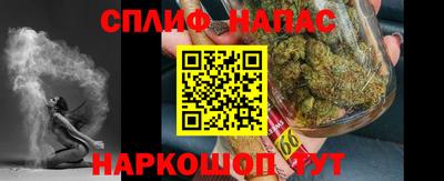 прущая мука Кулебаки