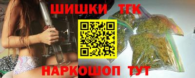 прущий лед Кунгур