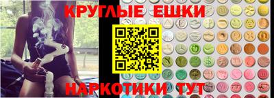 прущий лед Кунгур