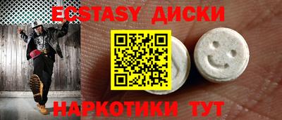 прущая мука Кулебаки