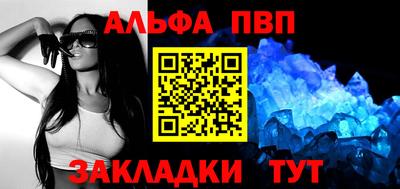 прущий лед Кунгур