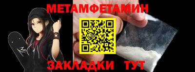 прущий лед Кунгур