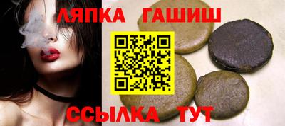 мефедрон VHQ Кумертау