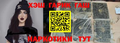 прущий лед Кунгур