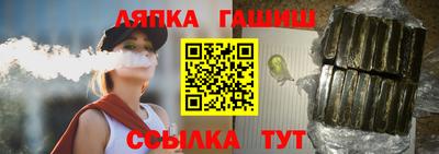 мефедрон VHQ Кумертау