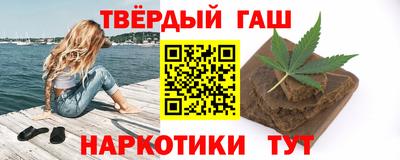 альфа пвп Балаково