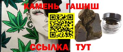 мефедрон VHQ Кумертау