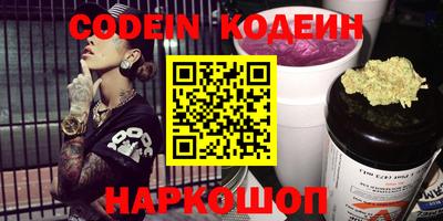 прущий лед Кунгур